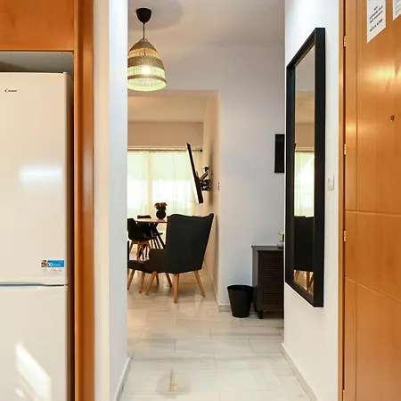 Apartment Center Modern