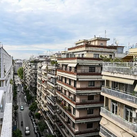 Center Modern * Thessaloniki