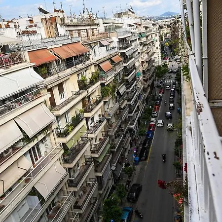 Center Modern Διαμέρισμα