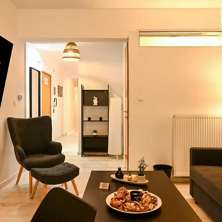 Center Modern Apartment