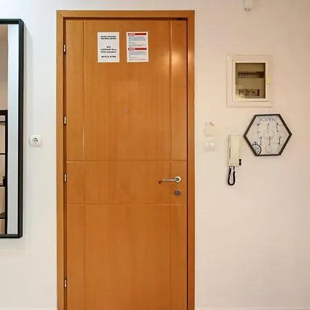 Center Modern * Θεσσαλονίκη