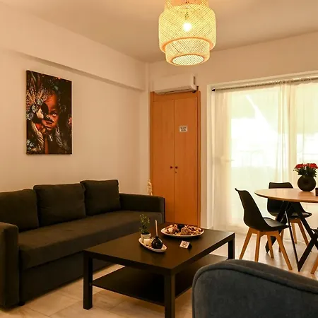 Center Modern * Θεσσαλονίκη